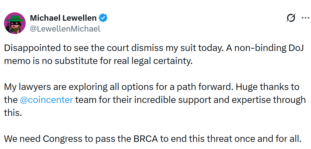 法院驳回开发者关于软件不受货币转移法约束的申请