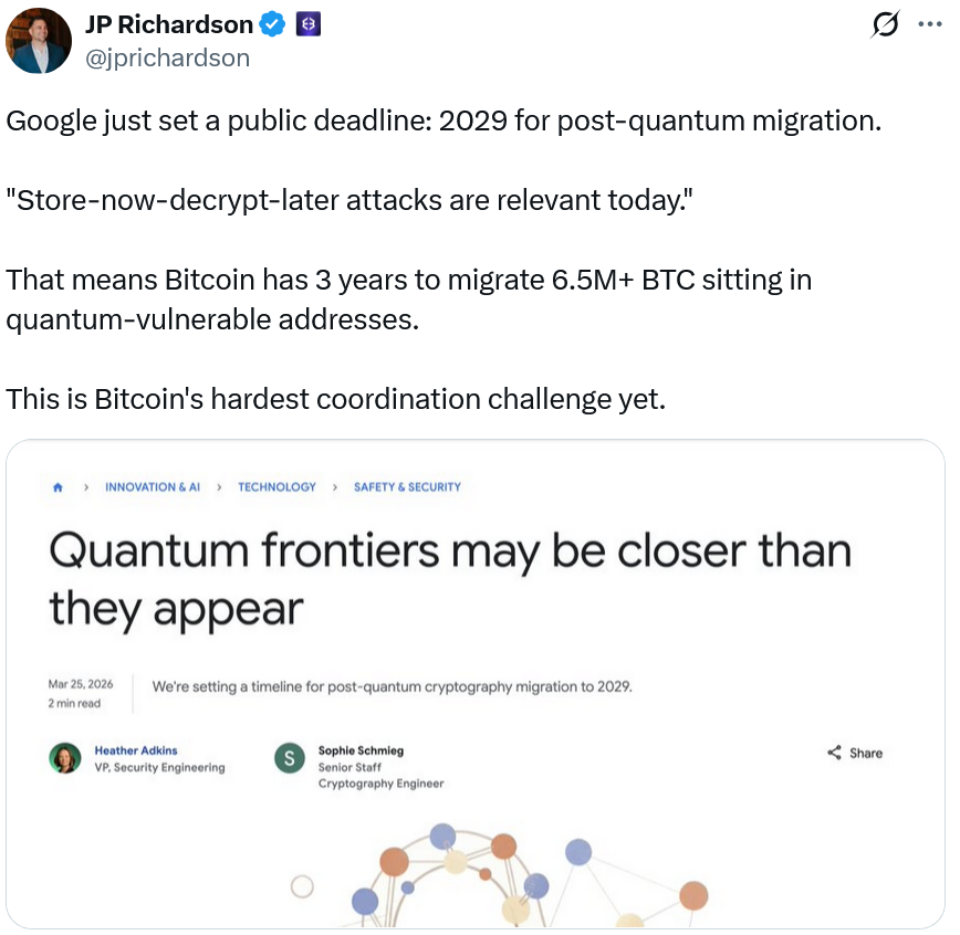 Google将2029年定为后量子迁移目标，量子威胁日益临近