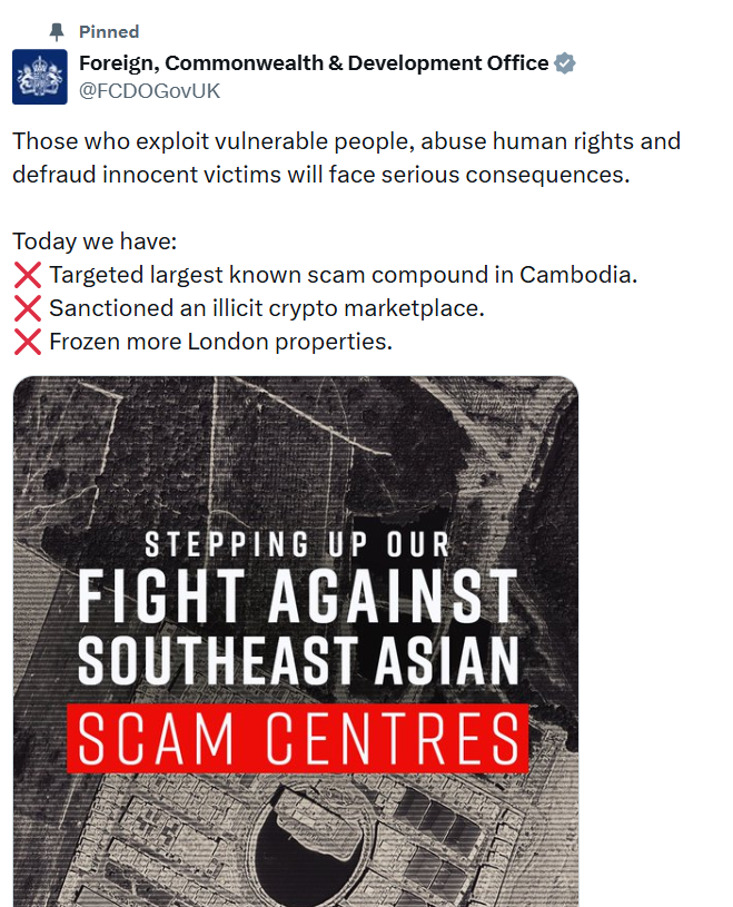 英国通过切断“合法”加密货币联系制裁200亿美元诈骗市场