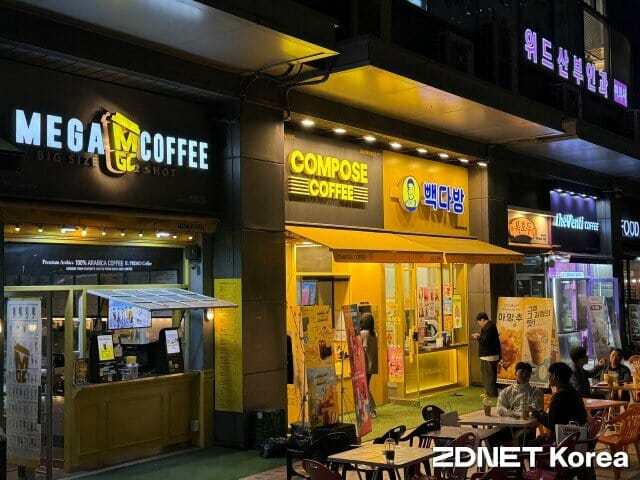 Mega Coffee 超越韩国特许经营店，Twosome 引领销售