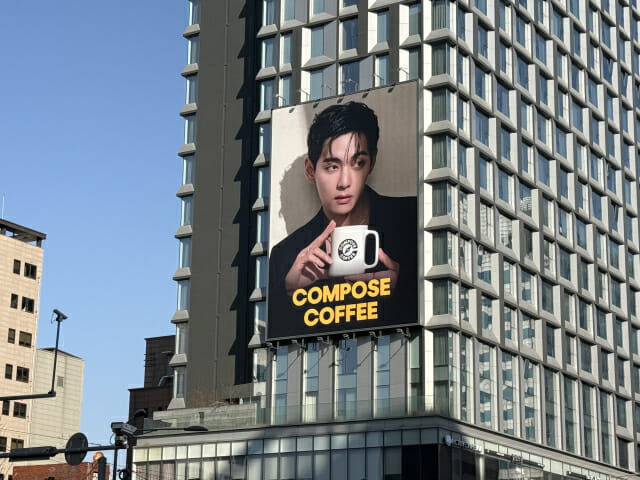 Mega Coffee 超越韩国特许经营店，Twosome 引领销售