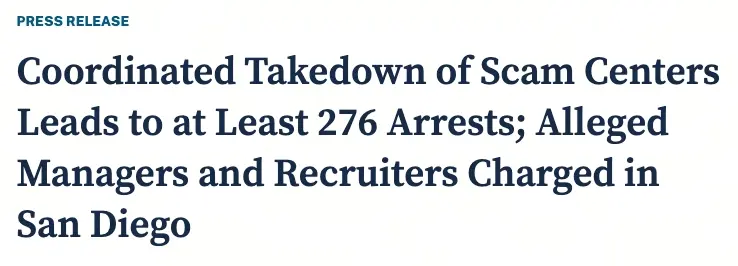 美国、中国与迪拜警方联合逮捕 276 人，关闭 9 个加密诈骗中心