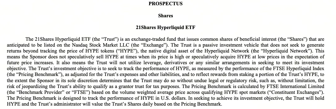 21Shares Hyperliquid ETF 将在纳斯达克上市，年费 0.30%