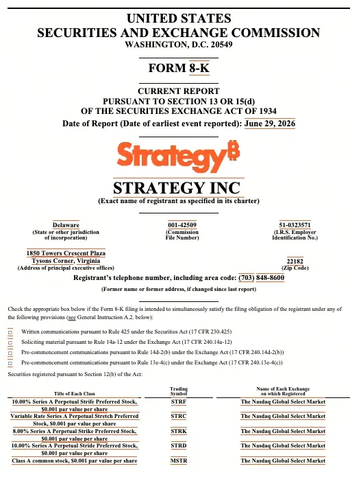 Strategy 公告 20 亿美元回购框架，首度授权出售比特币