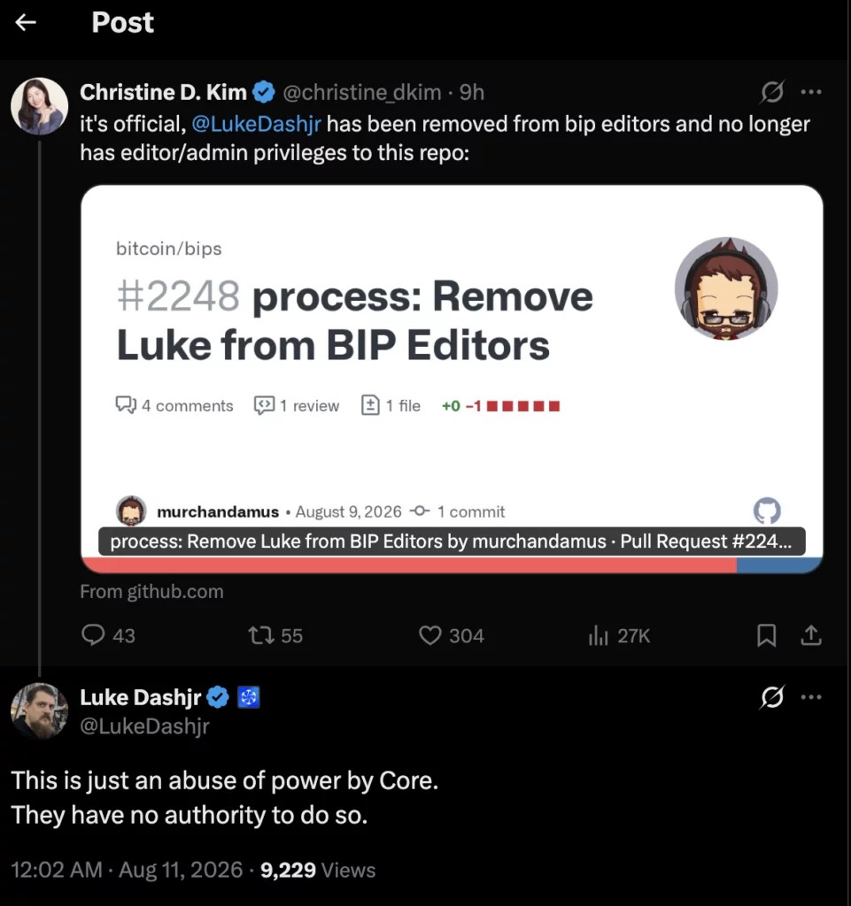 web3: 比特币BIP编辑名单调整，Luke Dashjr被移除