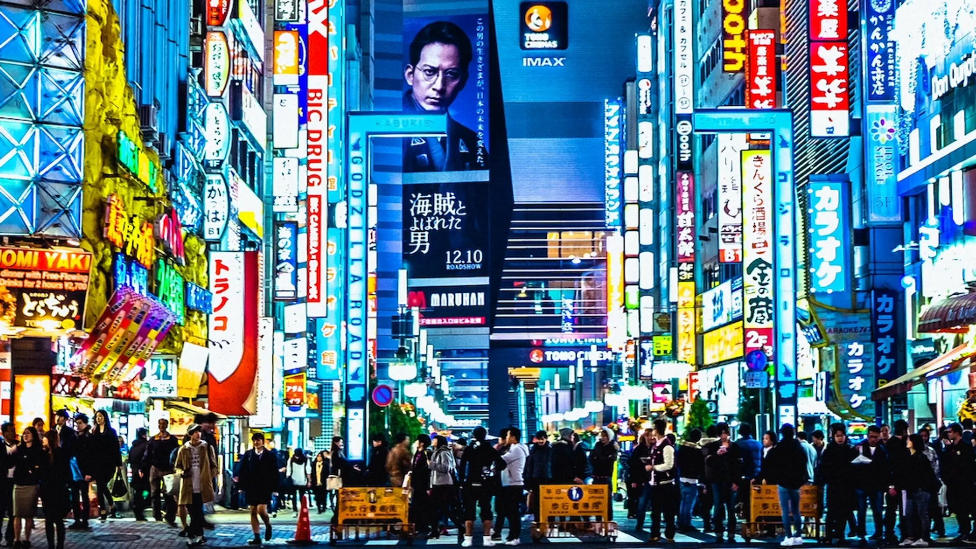 web3: Metaplanet否认出售比特币，称持仓仍为4.3万枚