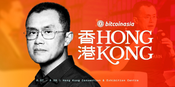 Bitcoin Asia 2026宣布赵长鹏（CZ）加入演讲阵容，完整峰会议程正式发布