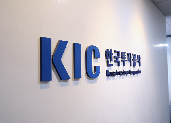 KIC 投资 Circle 股票，新增第六项加密货币相关持仓