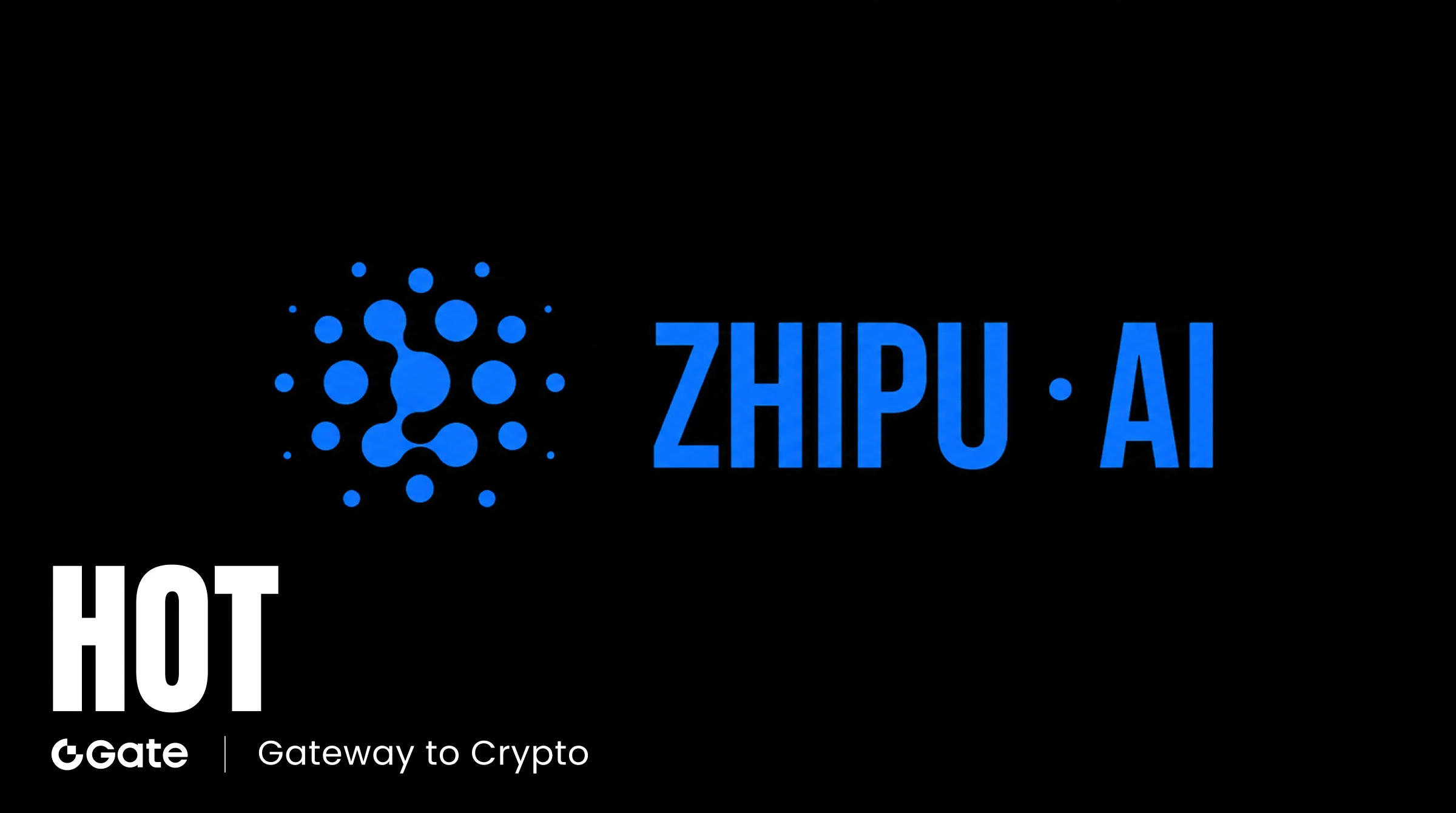 智谱 ZHIPU 股价较高点回撤超 60%:全球大模型第一股 ZHIPU 触底了吗?